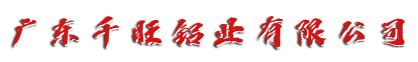 風(fēng)淋室廠(chǎng)家_空氣凈化設(shè)備工廠(chǎng)報(bào)價(jià)_貨源